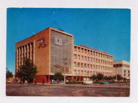 СРСР СССР ^/--/^ ЧЕРКАСИ - ЧЕРКАССЫ  Будинок зв'язку - Дом связи  1970 г.  МИНДЕЛЬ  чистая  ^_^^^ ЧЕРКАСИ Будинок зв'язку - Будинок зв'язку 1970 Міндель чиста - фото фото фото