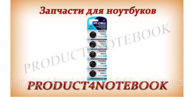 Батарейки, акумулятори Батарейки, аккумуляторы ^/--/^ Батарейки и аккумуляторы Литиево-марганцевая батарея ^_^^^ Батарейки та акумулятори Літієво-марганцева батарея - фото фото фото