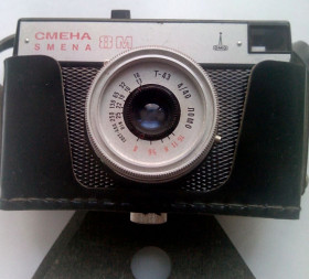 Вінтажні фотоапарати Винтажные фотоаппараты ^/--/^ 1980 гг СМЕНА-8 /--/ М ЛОМО СССР винтажный компактный 35-мм фотоаппарат nk /--/ 426 ^_^^^ 1980 Зміна-8 /--/ М ЛОМО СРСР гвинтажний компактний 35-мм фотоапарат nk /--/ 426 - фото фото фото