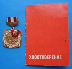 Знаки товариств і організацій Знаки обществ и организаций ^/--/^ 26 Съезд КПСС Корчагинская вахта ВЛКСМ с доком ^_^^^ 26 З'їзд КПРС Корчагінська вахта ВЛКСМ з доком - фото фото фото