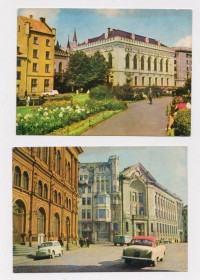 СРСР СССР ^/--/^ РИГА - Латвийская ССР  Площадь 17-го июня - Филармония  1960-е гг.  чистые  2 шт.  ^_^^^ РИГА - Латвійська РСР Площа 17-го червня - Філармонія 1960-і рр.. чисті 2 шт. - фото фото фото