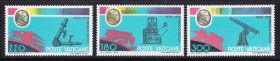 Інші країни Другие страны ^/--/^ ZM  Ватикан 1978 г MNH - ^_^^^ ZM Ватикан 1978 MNH - фото фото фото