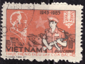 В'єтнам Вьетнам ^/--/^ Вьетнам. 40-летие Социалистической Республики  (серия) 1985 г. ^_^^^ В'єтнам. 40-річчя Соціалістичної Республіки (серія) 1985 - фото фото фото