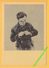 СРСР СССР ^/--/^ ДЕТИ 1989 Карта Искусство Ленин Худ.ЖУКОВ Идеал 12 ^_^^^ 1989 — Мистецтво Ленін Худ.Жуков Ідеал 12 - фото фото фото