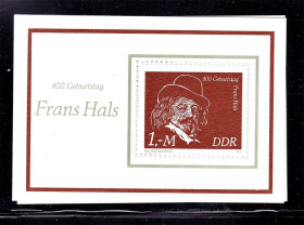 НДР, ФРН ГДР, ФРГ ^/--/^ ГДР  1980 г   MNH  - блок - искусство ^_^^^ НДР 1980 MNH - блок - мистецтво - фото фото фото