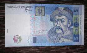 Загальнодержавні випуски Общегосударственные выпуски ^/--/^ 5 гривень 2005 Стельмах, остання серія випуску ЛЕ ! UNC ^_^^^ 5 гривен 2005 Стельмах, последняя серия выпуска ЛЕ! UNC - фото фото фото