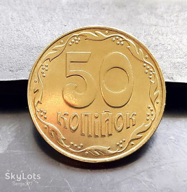 Обігові Обиходные ^/--/^ MN Україна 50 копійок 2009 р., 1 /--/ ГБм ^_^^^ MN Украина 50 копеек 2009 г. - фото фото фото
