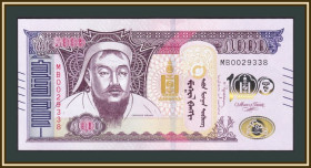 Монголія Монголия ^/--/^ Монголия 5000 тугриков 2024 P-80 UNC ^_^^^ Монголія 5000 тугриків 2024 P-80 UNC - фото фото фото