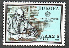 Греція Греция ^/--/^ Греция  (1980) Поэт Йоргос Сеферис ^_^^^ Греція (1980) Поет Йоргос Сеферіс - фото фото фото
