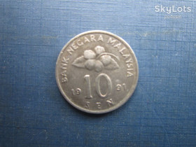 Малайзія Малайзия ^/--/^ Монета 10 сен Малайзія 1991 ^_^^^ Монета 10 сен Малайзия 1991 - фото фото фото