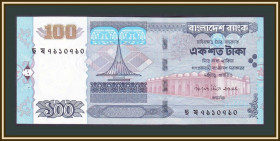 Бангладеш Бангладеш ^/--/^ Бангладеш 100 так 2008 P-49  (49 /--/ c) UNC ^_^^^ Бангладеш 100 так 2008 P-49 (49 /--/ c) UNC - фото фото фото