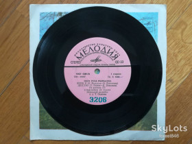 Платівки Пластинки ^/--/^ Поет Роза Рымбаева-Верю я  (2)-Ex., 7&amp;quot;-Мелодія ^_^^^ Поэт Роза Рымбаева-Верю я (2)-Ex., 7&amp;quot;-Мелодия - фото фото фото