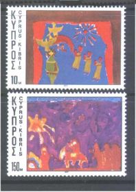 Малі Держави Європи Малые Государства Европы ^/--/^ ZM Кипр Подборка MNH - 5 ск   смотрите описание ^_^^^ ZM Кіпр Добірка MNH - 5 ск - дивіться опис - фото фото фото