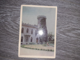 СРСР СССР ^/--/^ Открытка СССР Крым Гаспра 1967 /--/ г. ^_^^^ Листівка СРСР Крим Гаспра 1967 /--/ р. - фото фото фото