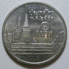 Таїланд Таиланд ^/--/^ Таїланд 1 бат 2008 року #39889 ^_^^^ Таиланд 1 бат 2008 года #39889 - фото фото фото