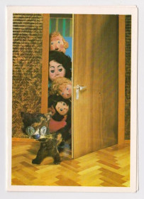 СРСР СССР ^/--/^ С НОВОСЕЛЬЕМ - КУКЛЫ - КОТ  1979 г.  САВАЛОВ, ТОЛКАЧЕВ  двойная чистая  ^_^^^ З НОВОСЕЛЕМ - КУКЛИ - КОТ 1979 р. САВАЛОВ, ТОЛКАЧОВ подвійна чиста - фото фото фото