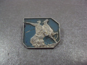 Геральдика Геральдика ^/--/^ знак киев памятник хмельницкому №260 ^_^^^ знак київ пам'ятник Хмельницькому No /--/ 260 - фото фото фото
