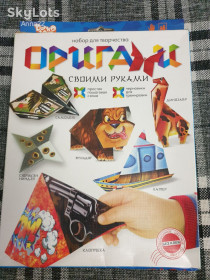 Набори для творчості Наборы для творчества ^/--/^ Детский набор для творчества Оригами 5+ ^_^^^ Дитячий набір для творчості Оригамі 5+ - фото фото фото