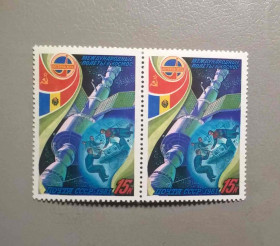 Освоєння космосу Освоение космоса ^/--/^ СССР Космос 1981 ^_^^^ СРСР Космос 1981 - фото фото фото