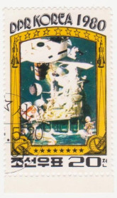 КНДР КНДР ^/--/^ Северная Корея  1980 г. № 2048 гашеная ^_^^^ Північна Корея 1980 р. No 2048 гашена - фото фото фото
