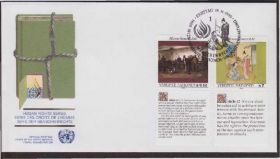Європа Европа ^/--/^ ООН Вена 1990 ПРАВА ЧЕЛОВЕКА СВОБОДЫ ГРАЖДАН ЖИВОПИСЬ КАРТИНЫ ХУДОЖНИКИ КПД Mi.108-109 EUR 7.50 ^_^^^ ООН Відень 1990 ПРАВА ЛЮДИНИ СВОБОДИ ГРОМАДЯН ЖИВОПИС КАРТИНИ ХУДОЖНИКИ КПД Mi.108-109 EUR 7.50 - фото фото фото
