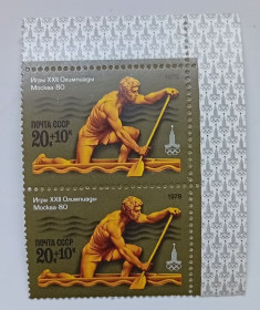 СРСР - СССР - ^/--/^ СССР 1978 Олимпийские игры, водный спорт, 20+10 /--/ к, сцепка, MNH ^_^^^ СРСР 1978 Олімпійські ігри, водний спорт, 20+10 /--/ к, зчіпка, MNH - фото фото фото