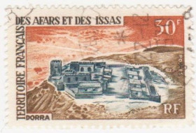 Джибуті Джибути ^/--/^ Французская Территория Афаров и Исса 1968  г.  .№ 14 гашеная ^_^^^ Французька Територія Афарів та Ісса 1968 р. No 14 гашена - фото фото фото