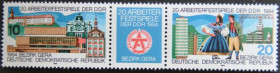 Інше Другое ^/--/^ ГДР Архитектура Филвыставка 1984 ^_^^^ НДР Архітектура Філвиставка 1984 - фото фото фото