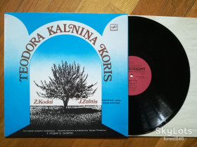Платівки Пластинки ^/--/^ Хор им. Т. Калниньша-З. Кодаи, Я. Залитис  (лам.конв.)-M, Мелодія ^_^^^ Хор им. Т. Калныньша-З. Кодаи, Я. Залитис (лам.конв.)-M, Мелодия - фото фото фото