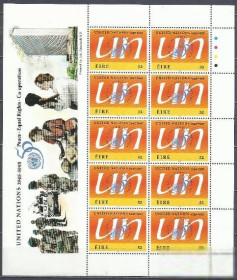 Інші країни Другие страны ^/--/^ Ирландия 1995 медицина ООН Клб ^_^^^ Ірландія 1995 медицина ООН Клб - фото фото фото