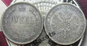 Копії, підробки Копии, подделки ^/--/^ 1 Рубль 1882 Россия ^_^^^ 1 Рубль 1882 Росія - фото фото фото