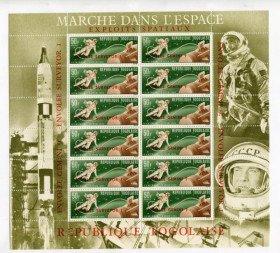 Освоєння космосу Освоение космоса ^/--/^ Того Togo 1965 Mi Gemini 4  Overprint MNH ^_^^^ Того Togo 1965 Mi Gemini 4 Overprint MNH - фото фото фото