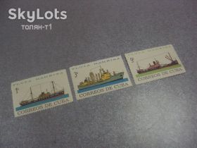 Острівні держави Островные государства ^/--/^ марки Куба корабли 1964 флот лот 3 шт №74 ^_^^^ Літаки Куба - кораблі 1964 флот лот 3 шт No 74 - фото фото фото