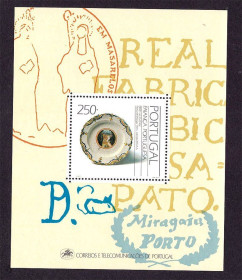 Португалія Португалия ^/--/^ ZM Португалия  1991  г  MNH - блок ^_^^^ ZM Португалія 1991 MNH - блок - фото фото фото