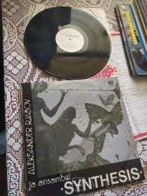 Платівки Пластинки ^/--/^ Александр Рябов и Синтез - Диалоги Aleksander Rjabov Synthesis Dialoogi ламінат ^_^^^ Александр Рябов и Синтез - Диалоги Aleksander Rjabov Synthesis Dialoogi ламинат - фото фото фото