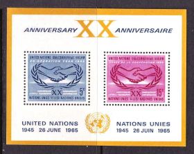 Інші країни Другие страны ^/--/^ ZM -  UN / ООН  1965 г  MNH ^_^^^ ZM - UN / ООН 1965 MNH - фото фото фото