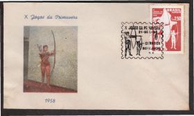 Америка Америка ^/--/^ Бразилия 1958 Х ВЕСЕННИЕ ИГРЫ СПОРТ ЧЕМПИОНАТ СОРЕВНОВАНИЯ СТРЕЛЬБА ИЗ ЛУКА ЛУЧНИК КПД Mi.945 ^_^^^ Бразилія 1958 Х ВЕСІННІ ІГРИ СПОРТ ЧЕМПІОНАТ ЗІРІВНЕННЯ СТРІЛЬБА З ЛУКА ЛУЧНИК КПД Mi.945 - фото фото фото