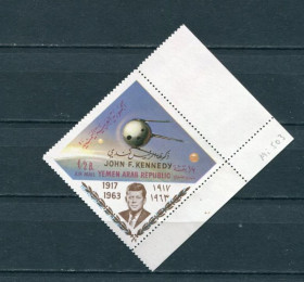 Освоєння космосу Освоение космоса ^/--/^ Йемен YAR Yemen Space 1966 Space Mi 503 Stamps Mi 318 with brown OVP MNH Cv 20,00 ^_^^^ Ємен YAR Yemen Space 1966 Space Mi 503 Stamps Mi 318 with brown OVP MNH Cv 20,00 - фото фото фото