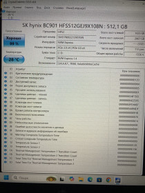 Жорсткі диски Жесткие диски ^/--/^ Sk Hynix BC /--/ 901 512 /--/ GB M.2        (HFS /--/ 512 /--/ GEJ /--/ 9 /--/ X /--/ 108 /--/ N) ^_^^^ Sk Hynix BC /--/ 901 512 /--/ GB M.2 (HFS /--/ 512 /--/ GEJ /--/ 9 /--/ X /--/ 108 /--/ N) - фото фото фото