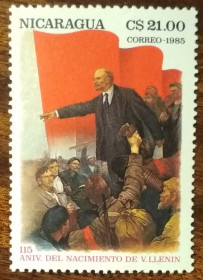 Північна Америка Северная Америка ^/--/^ Никарагуа 115-летие со дня рождения Ленина 1985 ^_^^^ Нікарагуа 115-річчя від дня народження Леніна 1985 - фото фото фото