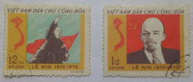В'єтнам Вьетнам ^/--/^ Северный Вьетнам 1970 Ленин, гашеные ^_^^^ Північний В'єтнам 1970 Ленін, 1 /--/ D, гашена - фото фото фото