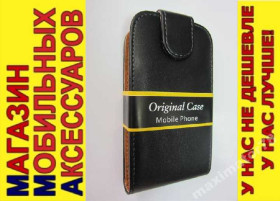 Чохли, бампера Чехлы, бампера ^/--/^ ЧЕХОЛ-КНИЖКА CASE Samsung Ace + S /--/ 7500 ЧЕРНЫЙ МАТ ^_^^^ ЧЕХОЛ-КНИЖКА CASE Samsung Ace + S /--/ 7500 ЧОРНИЙ МАТ - фото фото фото