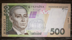 Загальнодержавні випуски Общегосударственные выпуски ^/--/^ Ukraine 500 гривень 2006 Стельмах серія ВИ ...658 ^_^^^ Ukraine 500 гривен 2006 Стельмах серия ВИ...658 - фото фото фото