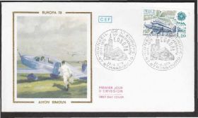 Європа Европа ^/--/^ Франция 1979 ЕВРОПА ГРАЖДАНСКАЯ АВИАЦИЯ САМОЛЁТ АЭРОДРОМ ВОЗДУШНЫЙ ТРАНСПОРТ КПД Mi.2148 ^_^^^ 1979 ГРАЖДАНСЬКА АВІАЦІЯ САМОЛЕТ АЕРОДРОМ ПОВІТРЯНИЙ ТРАНСПОРТ КПД Mi.2148 - фото фото фото