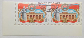 СРСР - СССР - ^/--/^ СССР 1981 60 лет Грузинской ССР, сцепка, гашеная ^_^^^ СРСР 1981 60 років Грузинської РСР, зчіпка, гашена - фото фото фото