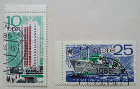 НДР, ФРН ГДР, ФРГ ^/--/^ ГДР 1976 Здание, сухогруз, Лейпциг, гашеные ^_^^^ НДР 1976 Будівля, суховантаж, Лейпциг, гашені - фото фото фото