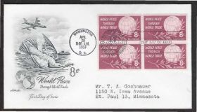 Америка Америка ^/--/^ США 1959 МИР ЧЕРЕЗ ТОРГОВЛЮ КОММЕРЦИЯ САМОЛЁТ ГОЛУБЬ ПТИЦА ОРНИТОЛОГИЯ КПД Mi.752 х /--/ 4 /--/ шт ^_^^^ США 1959 МИР ЧЕРЕЗ ТОРГОВЛЮ КОМЕРЦІЯ САМОЛЕТ ГОЛУБ ПТИЦЯ ОРНИТОЛОГІЯ КПД Mi.752 х /--/ 4 /--/ шт - фото фото фото
