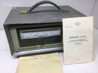 Інше Другое ^/--/^ Блескомір ФБ-2 новий зі зберігання СРСР  (8006-166) ^_^^^ Блескомир ФБ-2 новый по хранению СССР (8006-166) - фото фото фото