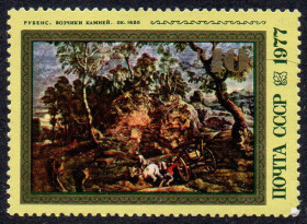 СРСР - СССР - ^/--/^ СРСР 1977 - 400 років від дня народження Пітера Пауля Рубенса ** ^_^^^ СССР 1977 - 400 лет со дня рождения Питера Пауля Рубенса ** - фото фото фото
