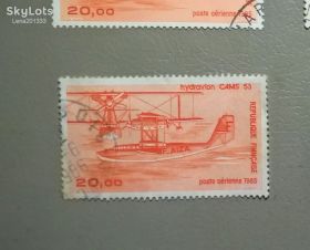 Транспорт Транспорт ^/--/^ Франция Транспорт Самолет 1985 ^_^^^ Франція Транспорт Літак 1985 - фото фото фото